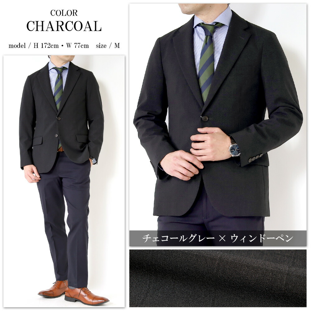 楽天市場】【20%OFFクーポン利用で9,440円】ジャケット メンズ