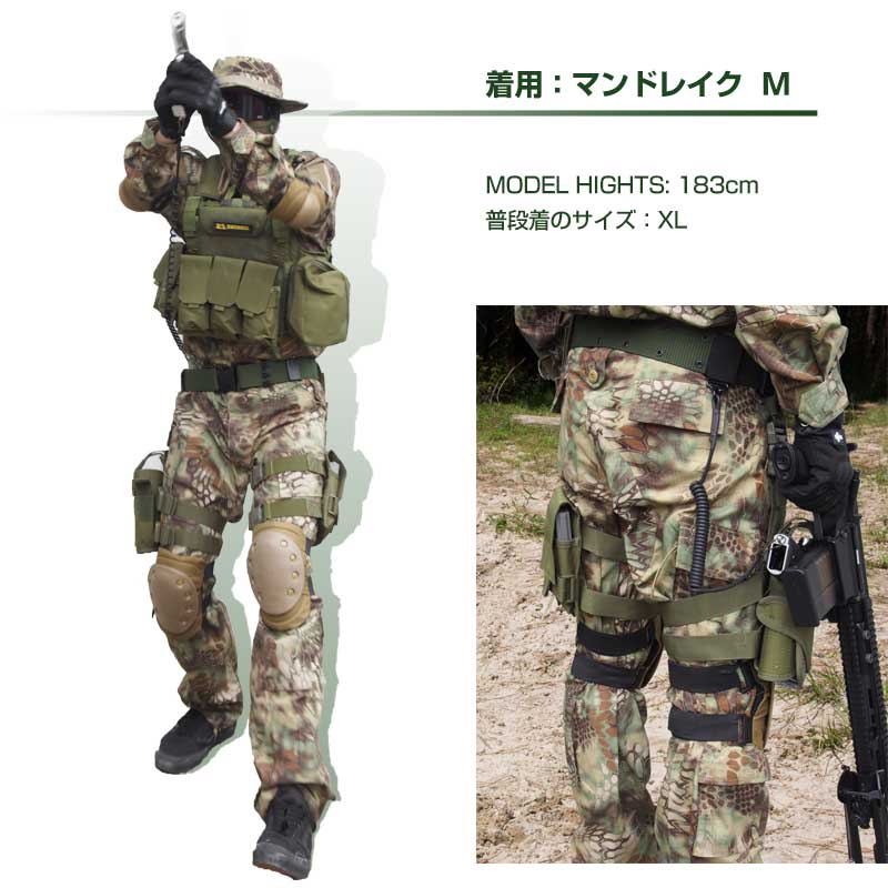 楽天市場】SHENKEL シェンケル 迷彩服 帽子上下セット マンドレイク