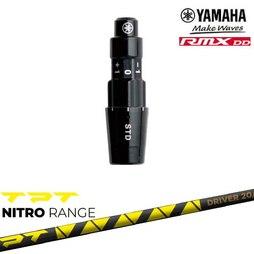 tpt ゴルフシャフト」の人気商品一覧 | 安い商品を通販サイトから探す