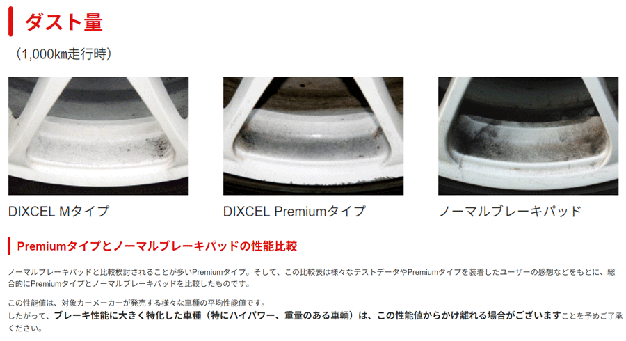 imgrc0085140140.gif