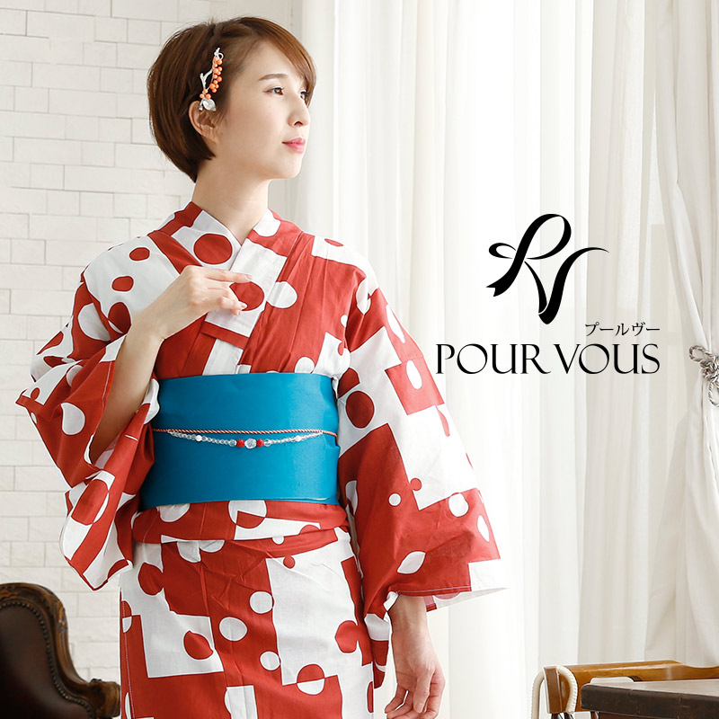 楽天市場】浴衣 レトロ 4点セット 浴衣セット セット レディース 赤