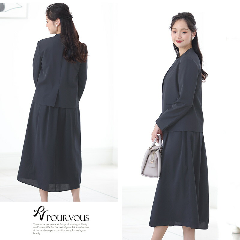 楽天市場】【50%OFF☆楽天スーパーSALE】ノーカラー ジャケット