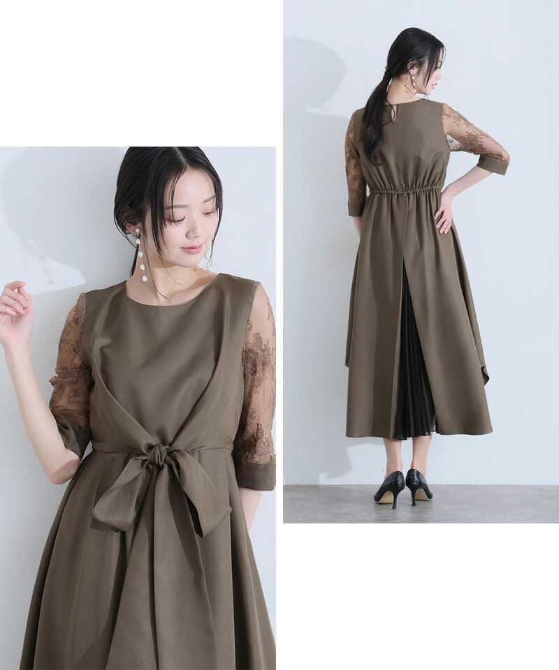 楽天市場】【SS限定☆全品10%OFFクーポン配布中】バックプリーツ