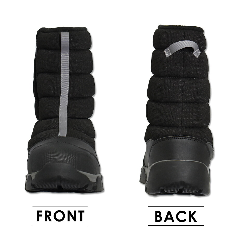 楽天市場】プロノ 鬼底 防水セーフティーブーツ PR-2550 メンズ 長靴