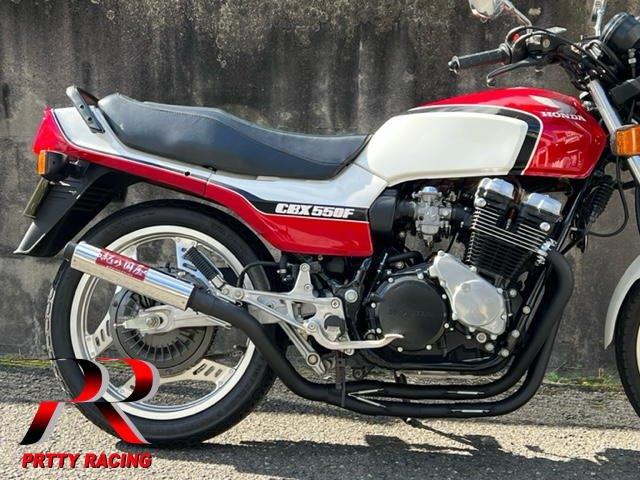 楽天市場】CBX550F 紀の国屋 45π レースタイプ（サイレンサー着脱式