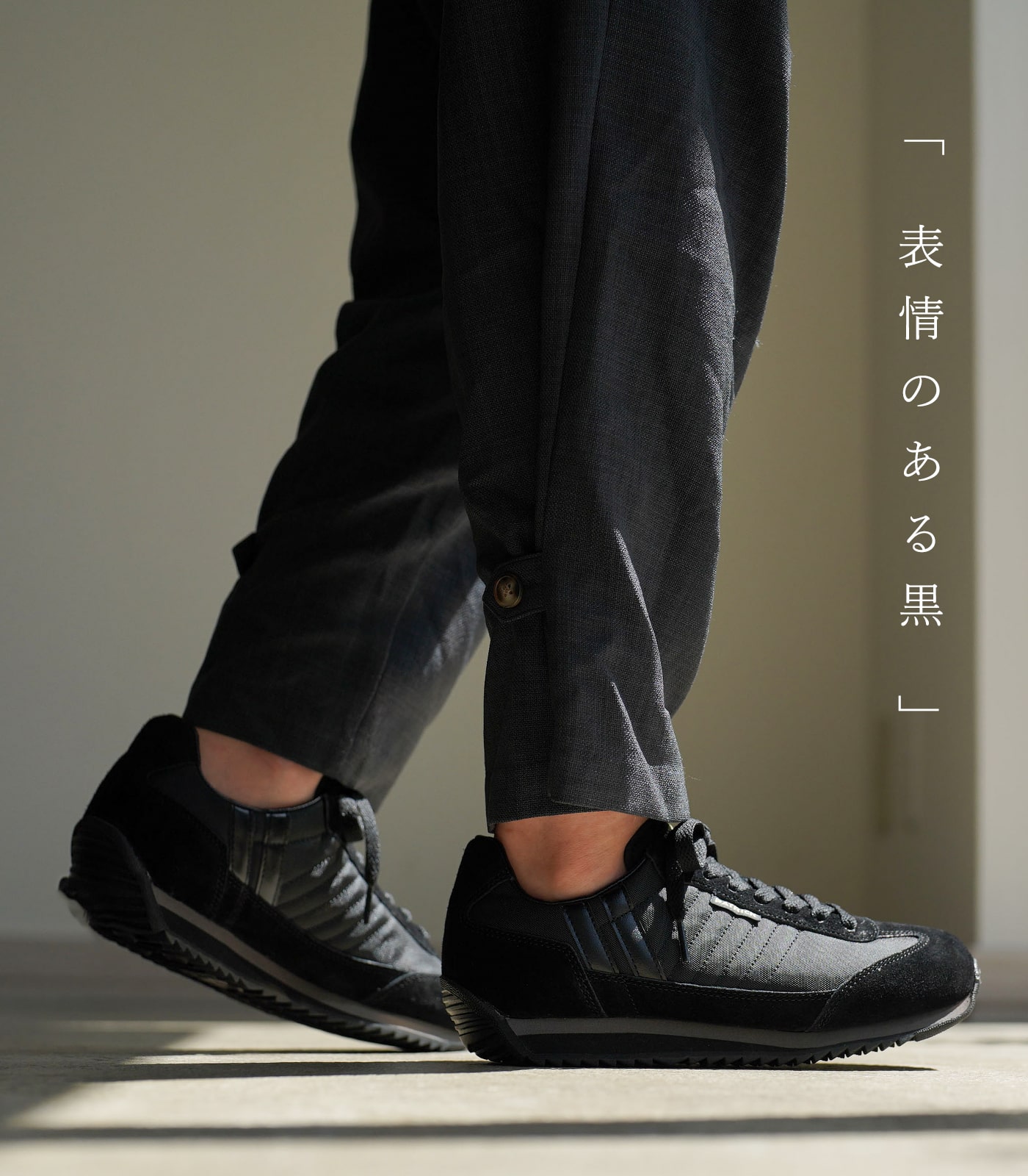 楽天市場】パトリック スニーカー マラソン レディース メンズ