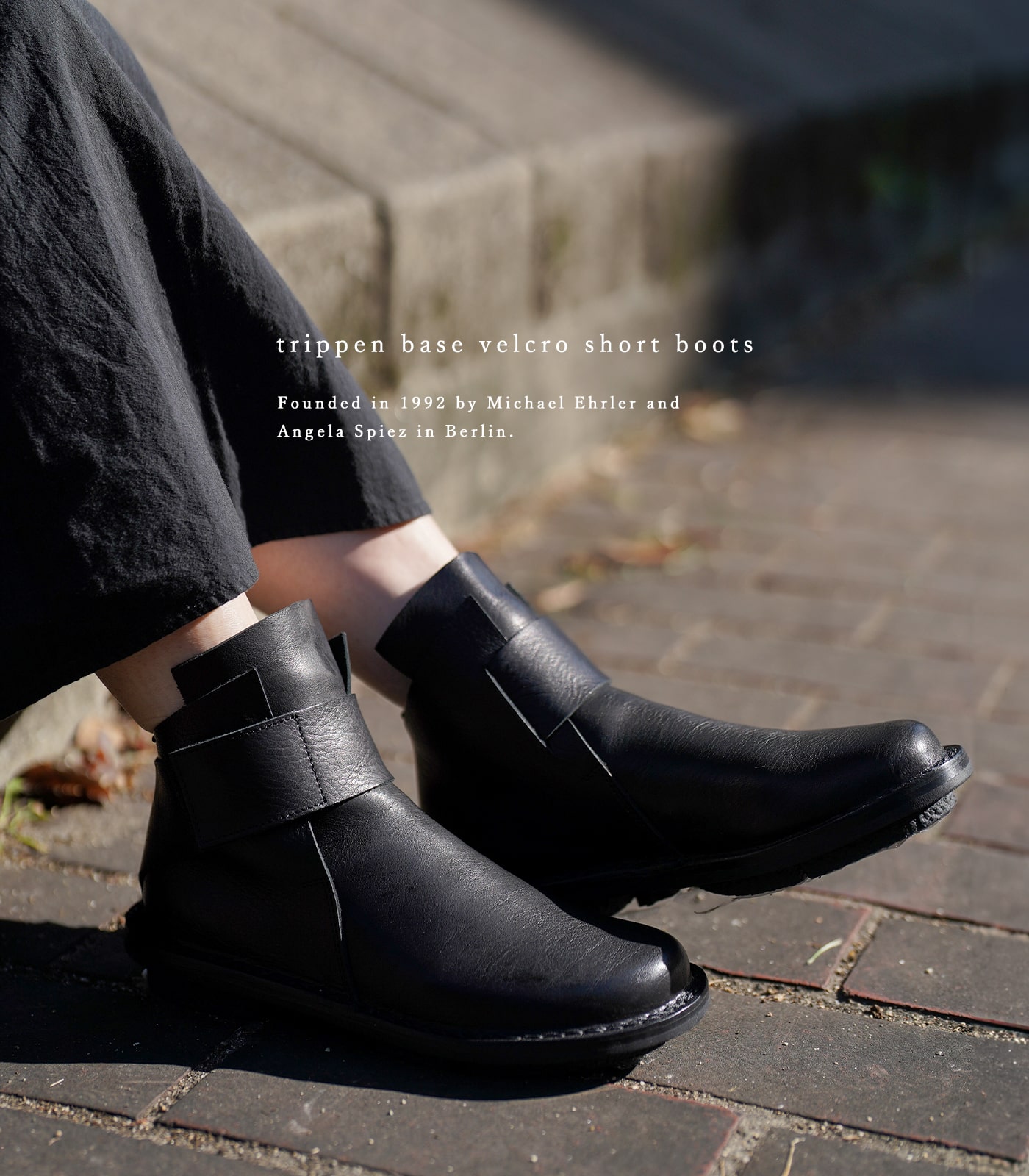 楽天市場】【購入特典 ミニリムーバー付】トリッペン ベルクロ