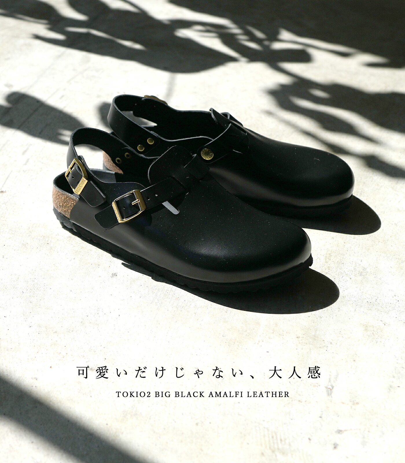 楽天市場】ビルケンシュトック ビルケン サンダル レディース ナロー