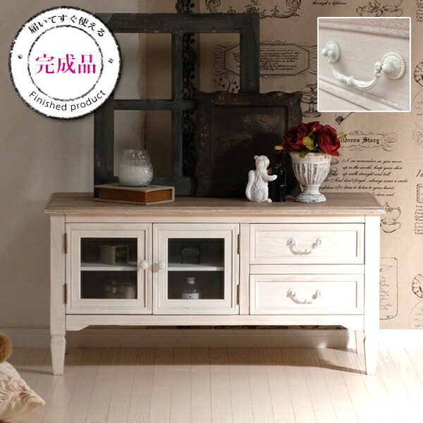 楽天市場】【土日限定☆クーポン有】フレンチアンティーク テレビ台幅
