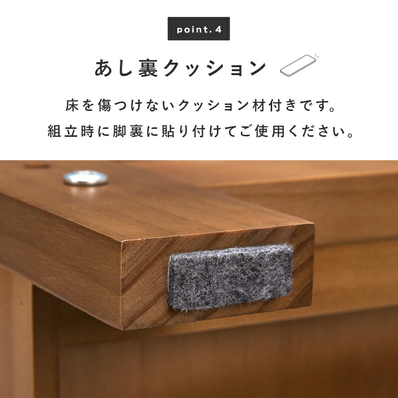 楽天市場】【土日限定☆クーポン有】木製ラック 4段 幅90【natura