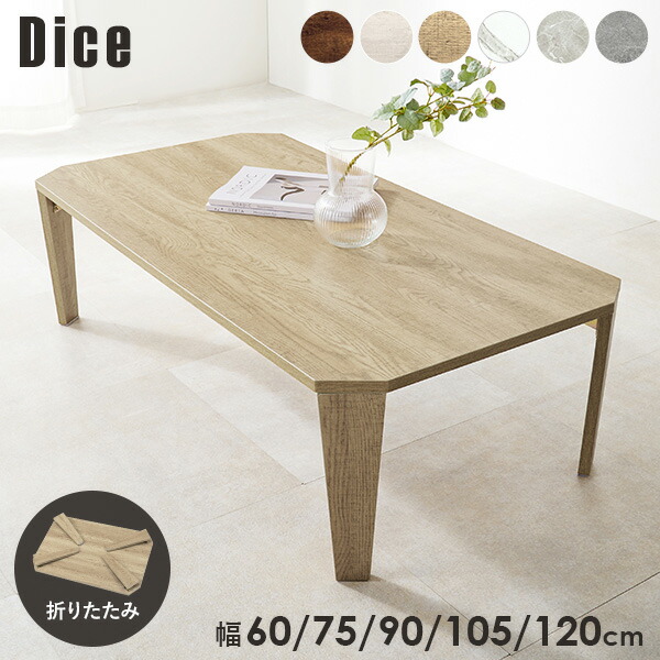 楽天市場】【5日20時〜☆ポイント5倍】＜2サイズ＆6柄から選べる