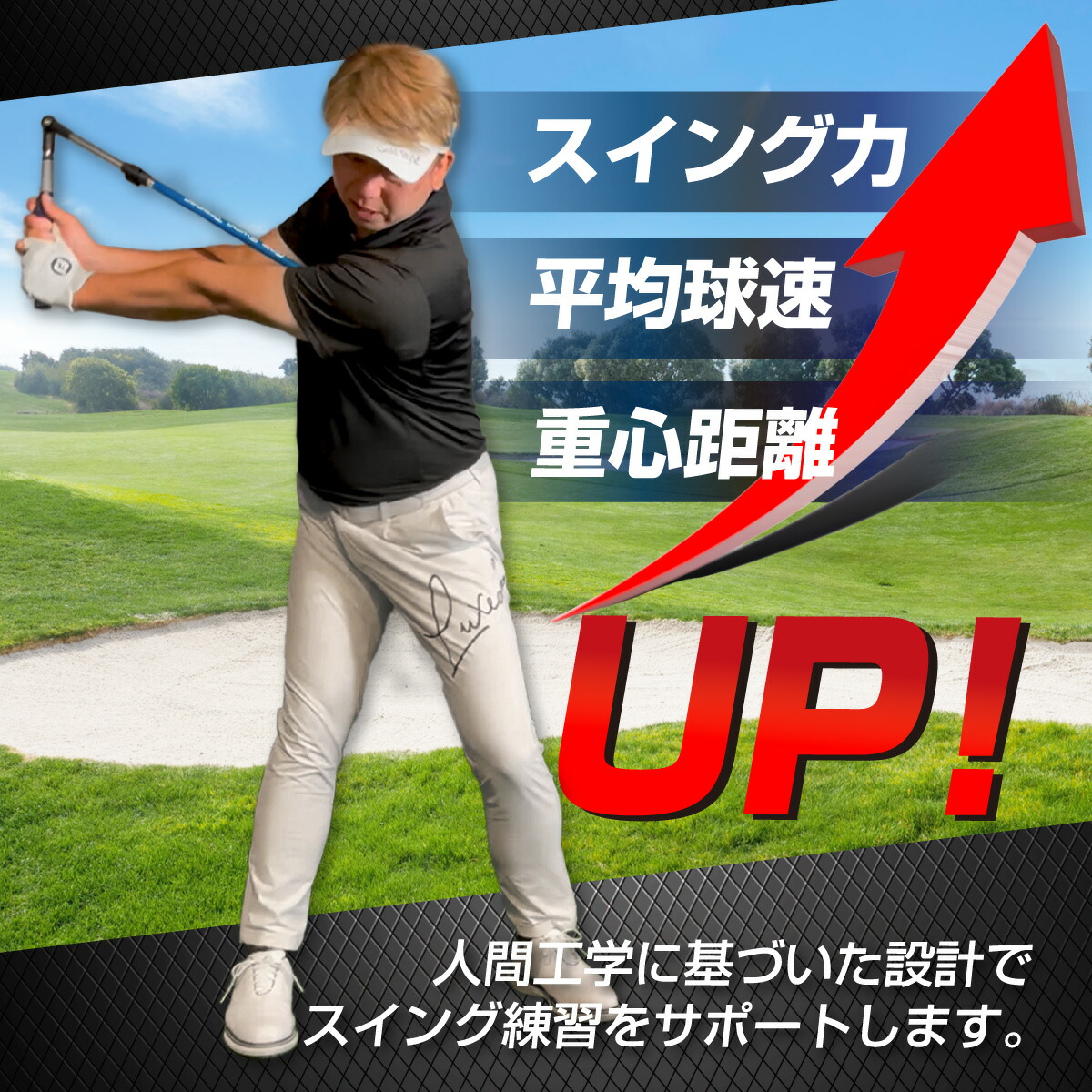 楽天市場】【楽天スーパーSALE】【エントリーでP10倍＆クーポン