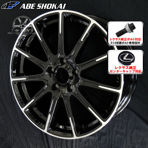 楽天市場】送料無料レクサスLBX 専用レクサス純正センターキャップ付属