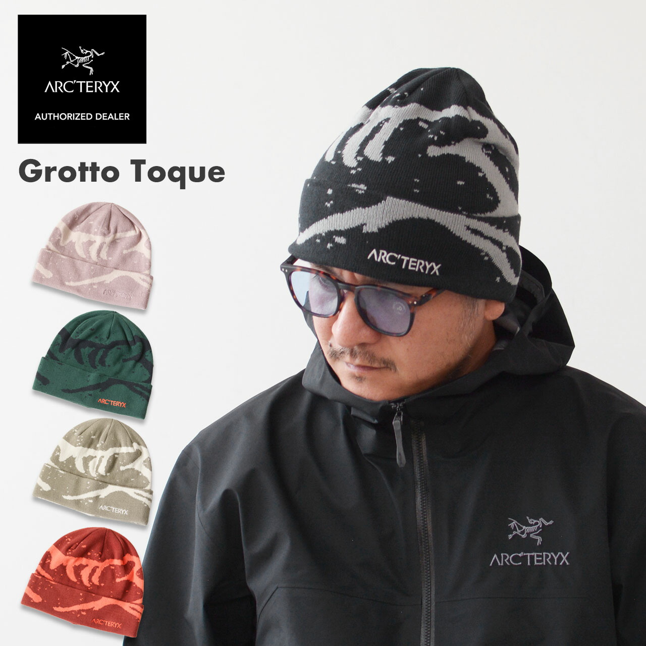 楽天市場】ARC'TERYX [アークテリクス] Grotto Toque [X000009253