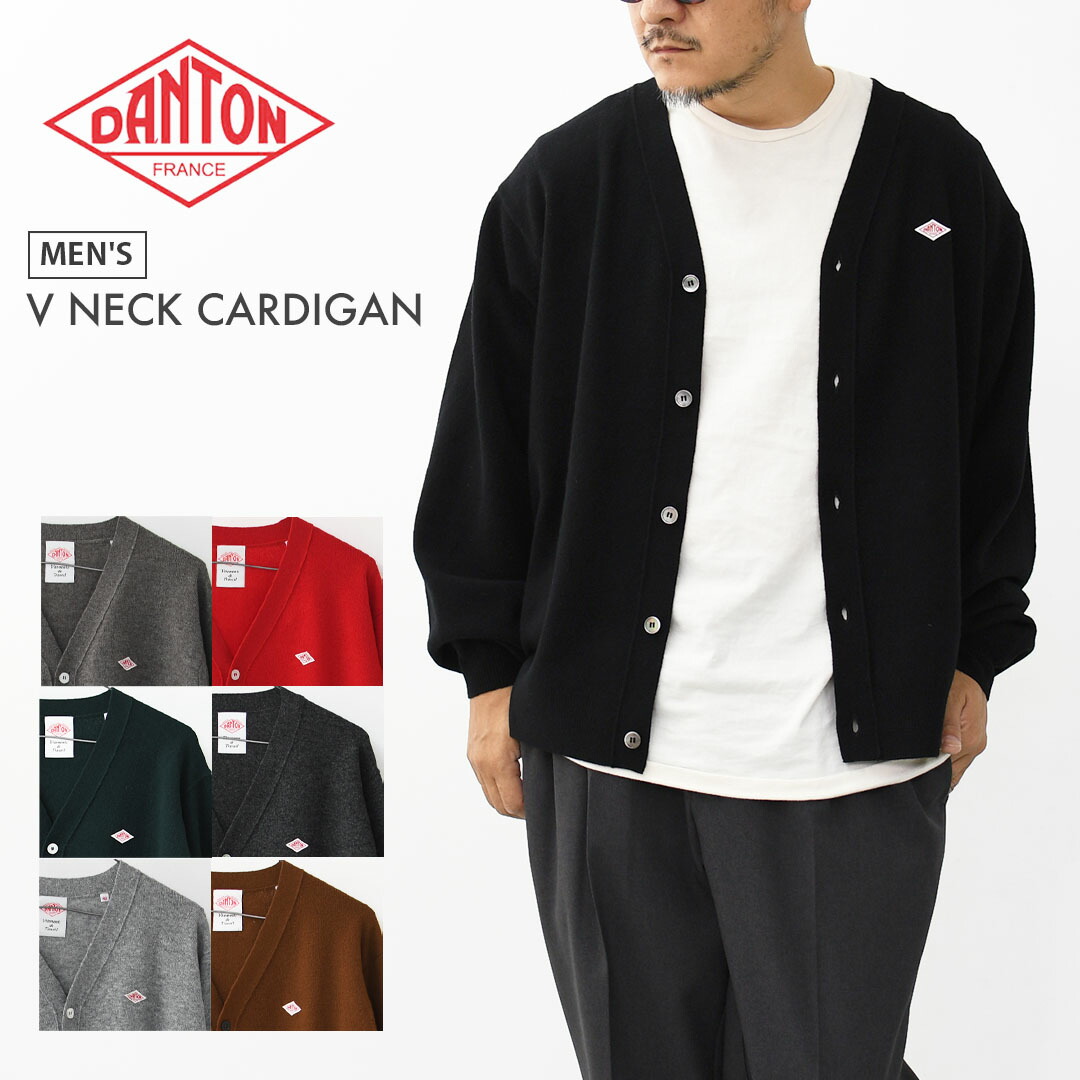 楽天市場】【SALE 30%OFF】DANTON [ダントン] M V NECK CARDIGAN [DT