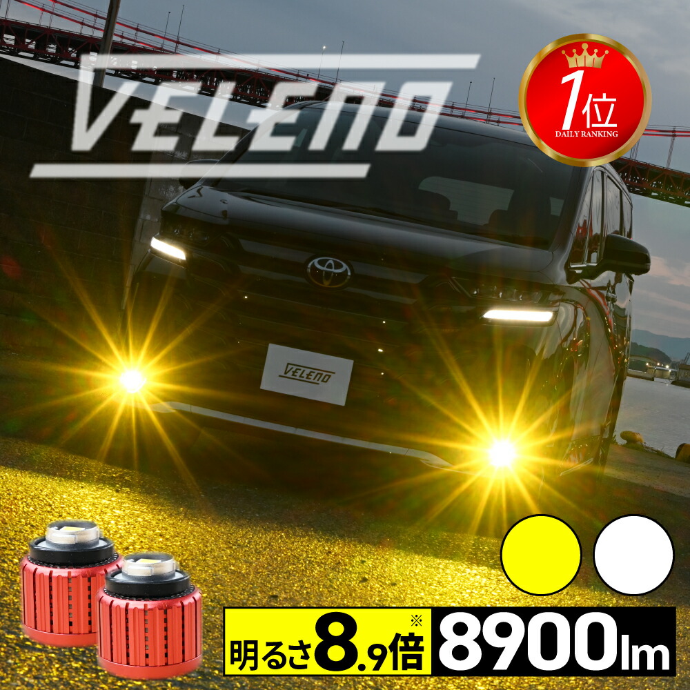 楽天市場】【11300円→8900円】 ランドクルーザー 70系 GDJ76W R5.11