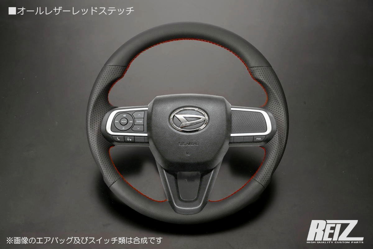 楽天市場】純正交換 ガングリップステアリング ブラックレザー S500P