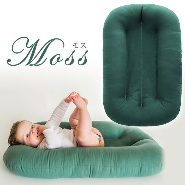 楽天市場】【在庫有り】スナグル ミー インファント ラウンジャー