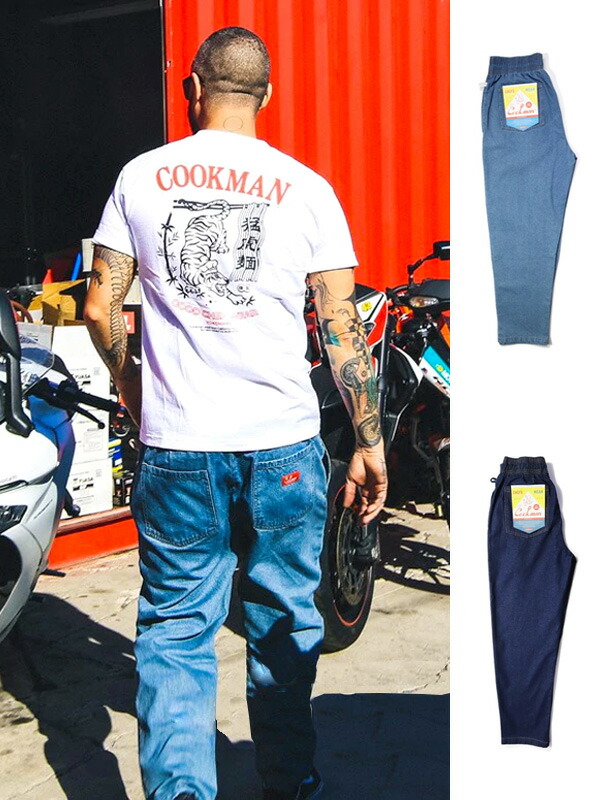 楽天市場】COOKMAN クックマン シェフパンツ メンズ レディース ユニ