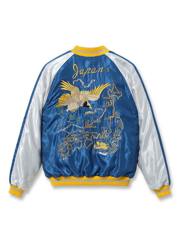 楽天市場】TAILOR TOYO テーラー 東洋 スカジャン 2026 リミテッド