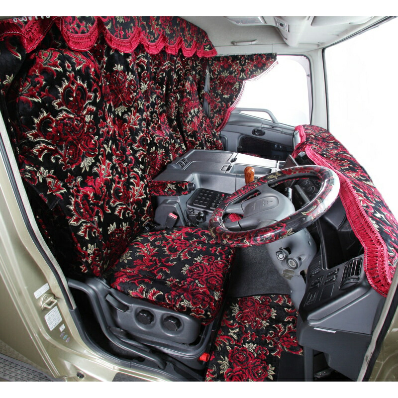 楽天市場】金華山 3点式センターカーテン 華恋(かれん) XLサイズ