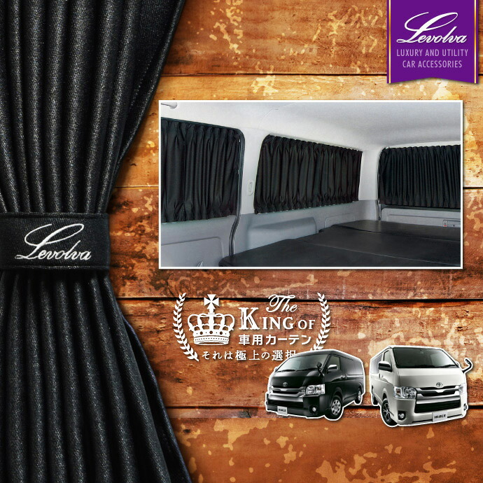 楽天市場】Levolva 40系 アルファード ヴェルファイア ハイブリッド