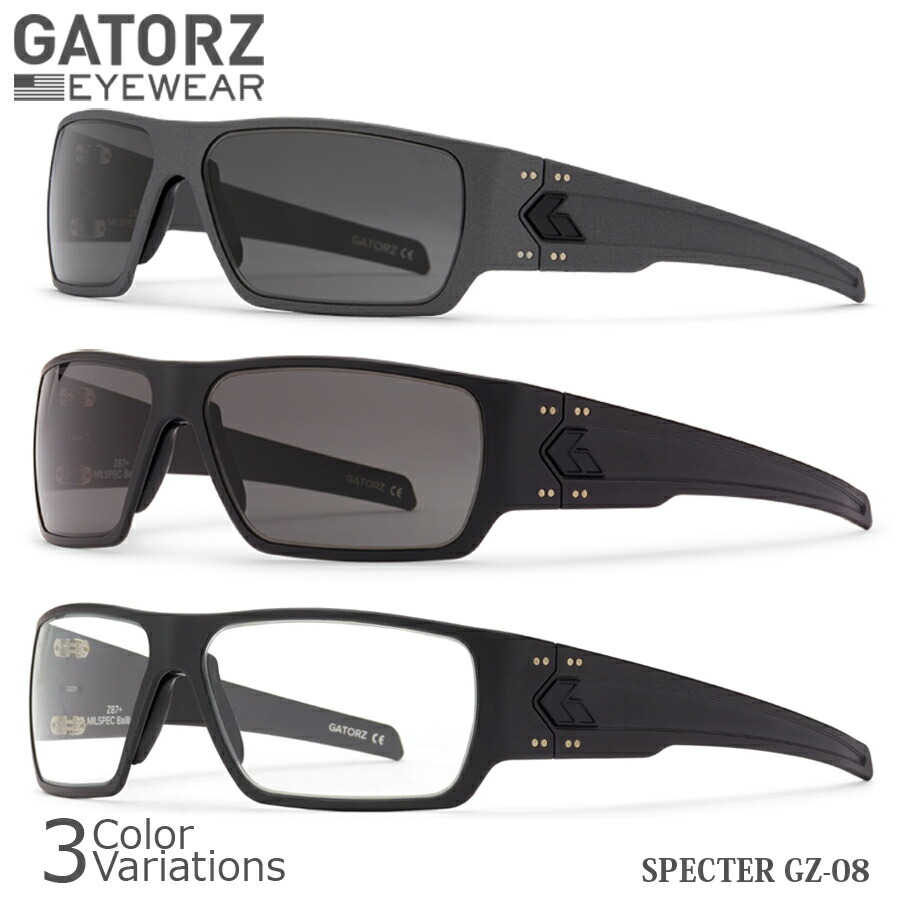 楽天市場】【全品P10倍】GATORZ（ゲイターズ） SPECTER ANSIZ87.1+