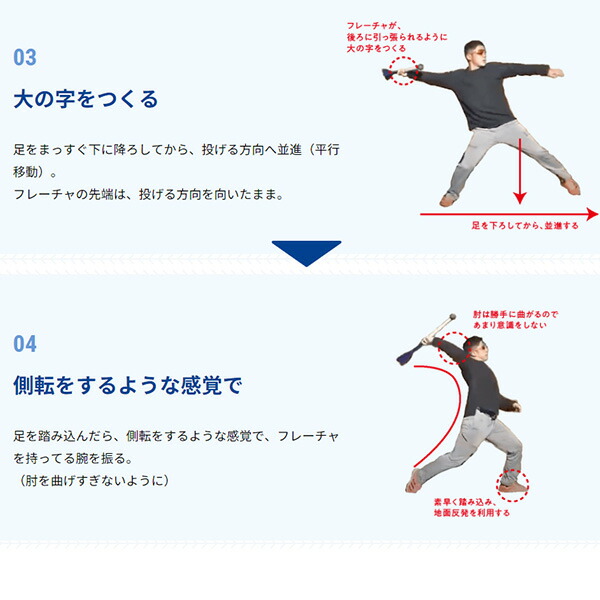 楽天市場】【10％OFFクーポンあり】アイピーセレクト アルモニーア