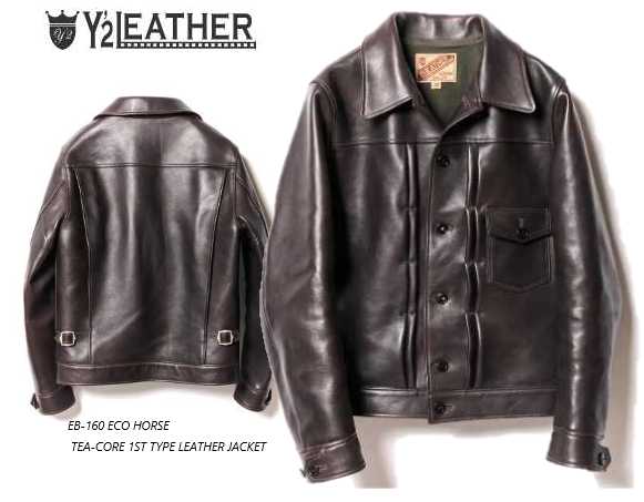 楽天市場】Y2 LEATHER(ワイツーレザー） EB-160 ECO HORSE TEA-CORE