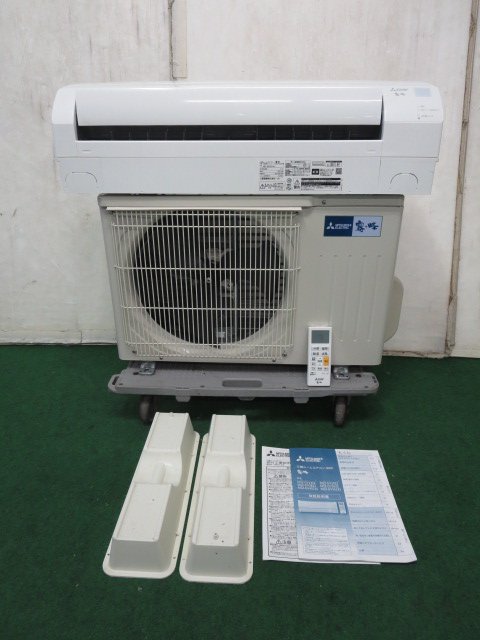 楽天市場】※'22年 6~9畳 三菱 エアコン 2.2kw 霧ヶ峰 内部クリーン MSZ