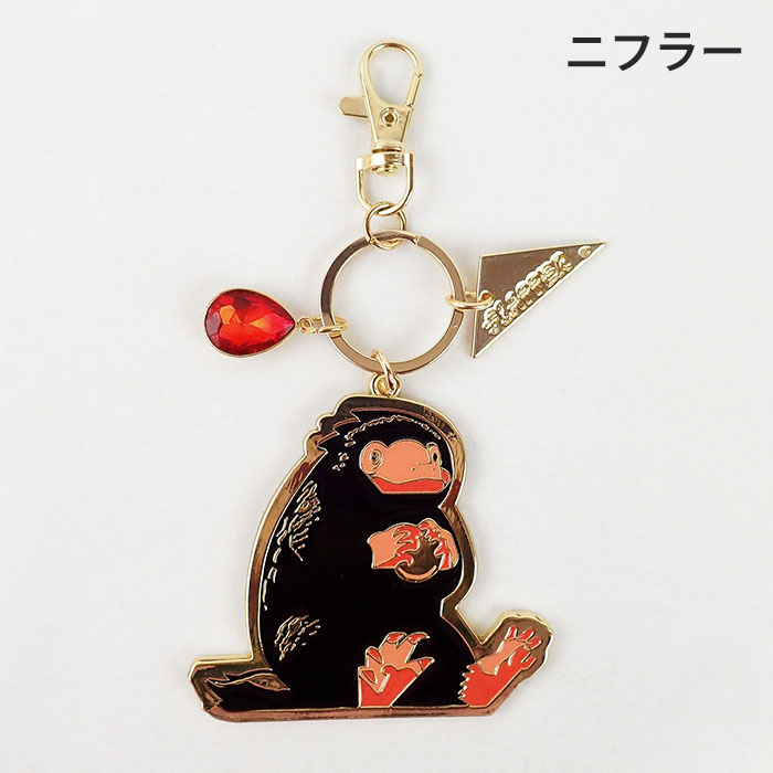 楽天市場】ファンタスティックビースト ニフラー ピケット グッズ