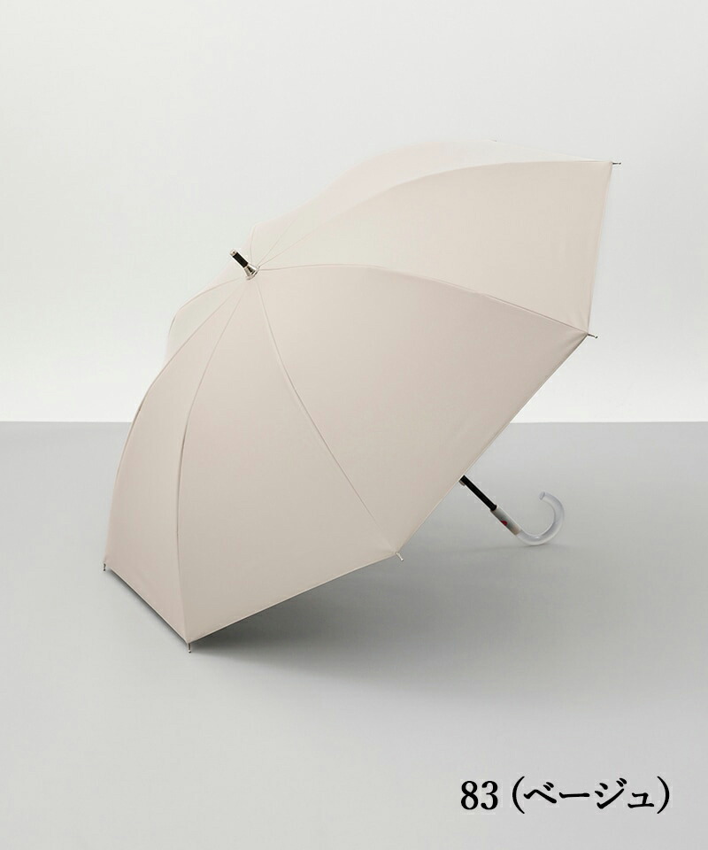 楽天市場】【東レ サマーシールド】【WEB限定】晴雨兼用傘（長傘）東レ