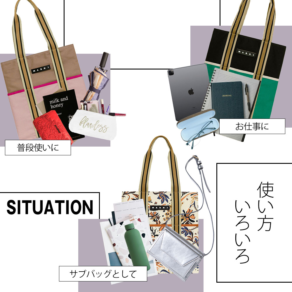 楽天市場】マルニ フラワー カフェ MARNI FLOWER CAFE レディース