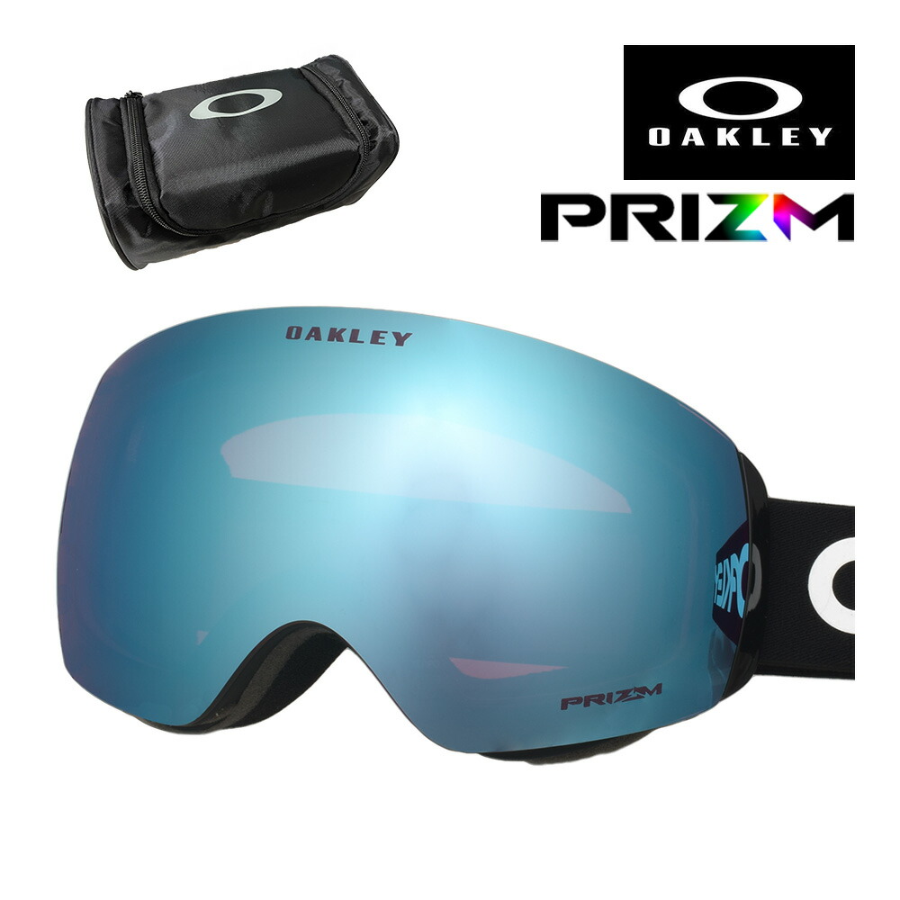 楽天市場】オークリー ゴーグル フライトデッキ M oo7064-92