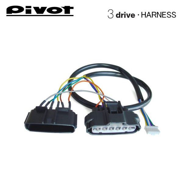 楽天市場】pivot th 1dの通販