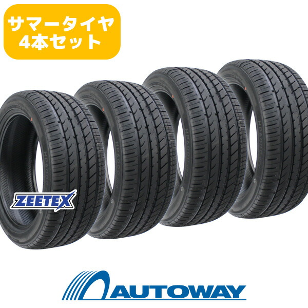 楽天市場】【P最大39倍！3/6 20:00〜】【取付対象】 ZEETEX ジー