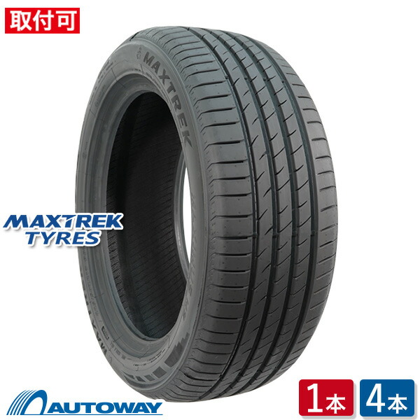 楽天市場】215／45r17 トヨタ86の通販