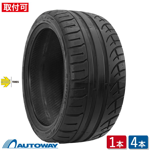 楽天市場】【P最大39倍！3/6 20:00〜】【取付対象】MOMO Tires (モモ