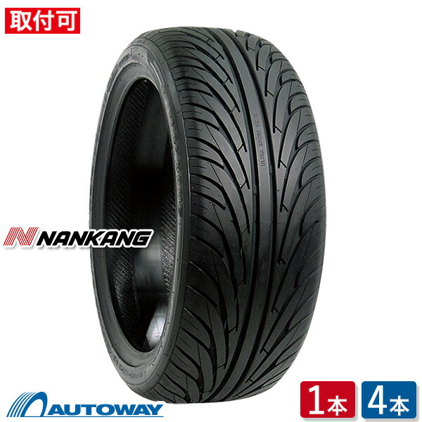 楽天市場】215／40R18（ブランドナンカン）の通販