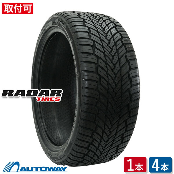 楽天市場】radar dimax r8＋ 225／40r18の通販