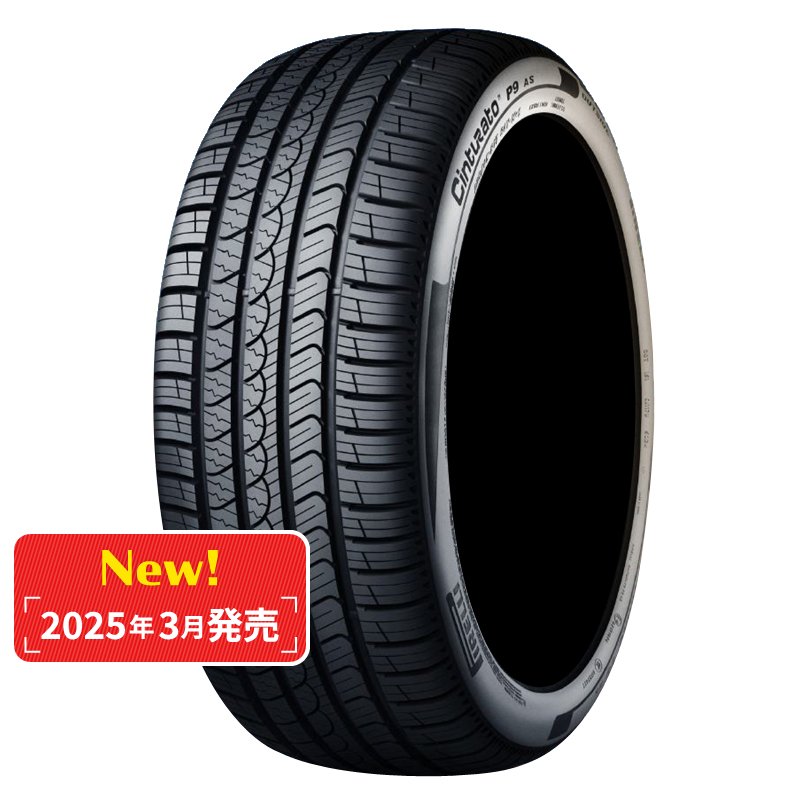 楽天市場】ピレリ cinturato p6の通販
