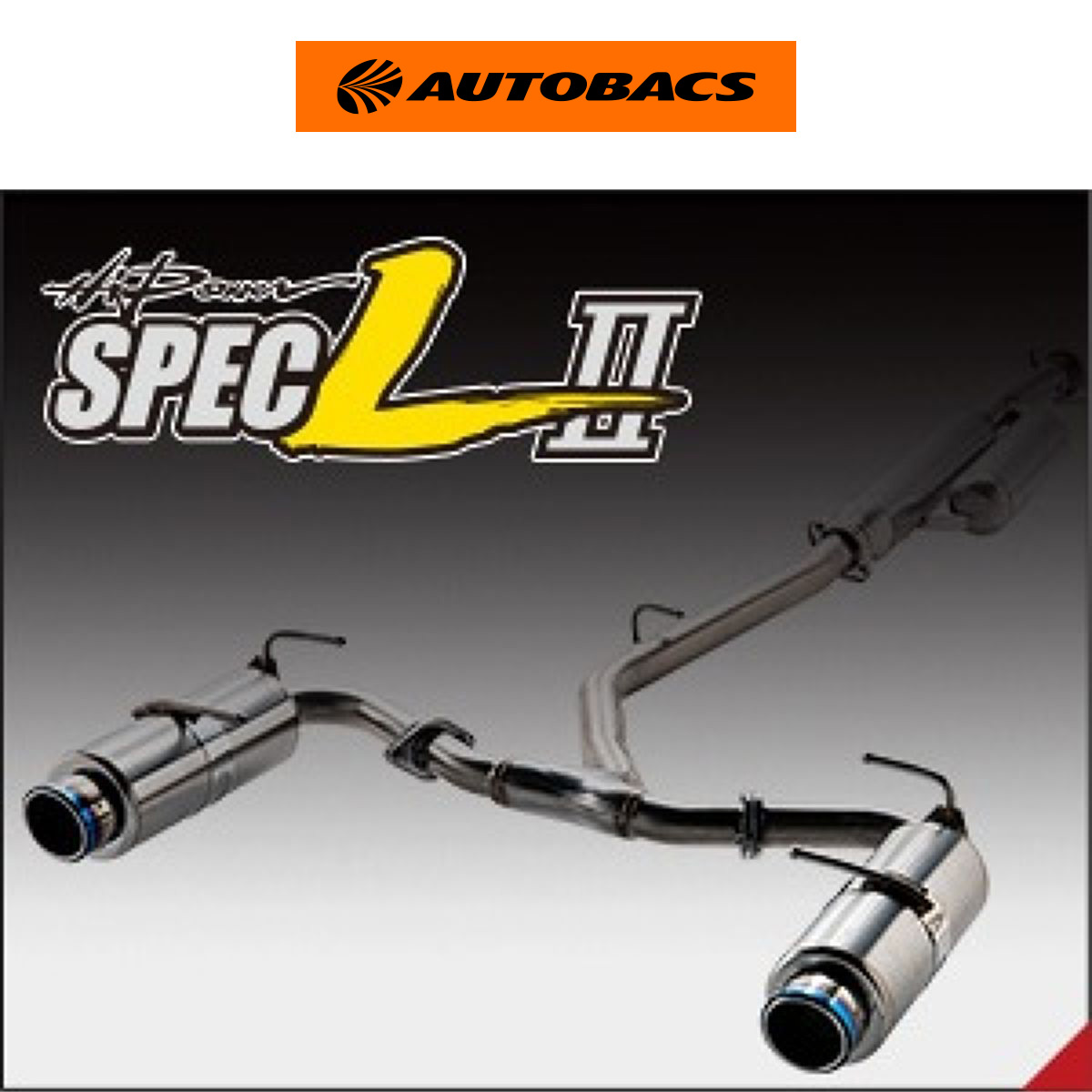 楽天市場】HKS マフラー HiーPower SPECーL II 31019ーAS109 スイフト