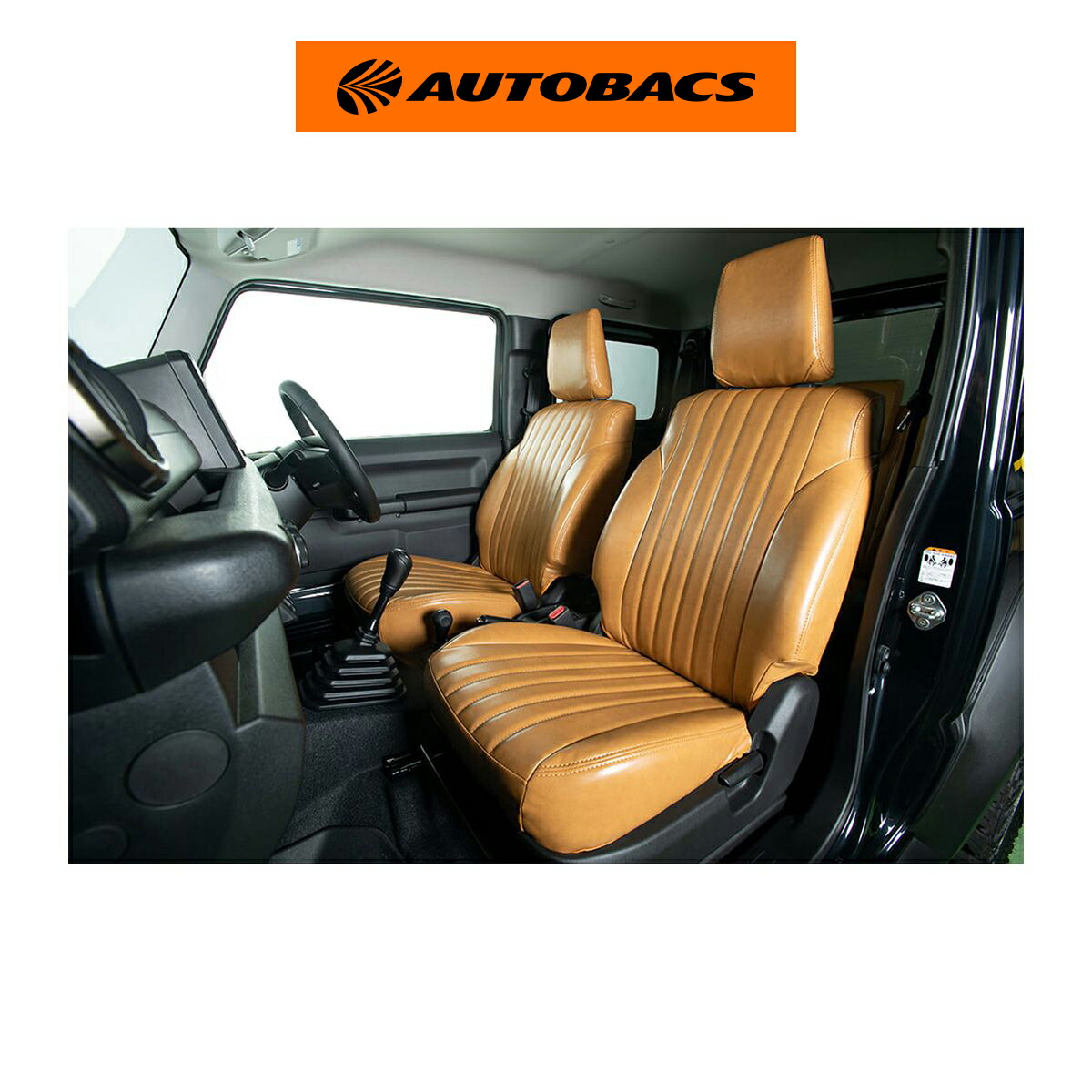 楽天市場】ショウワガレージ シートカバーの通販