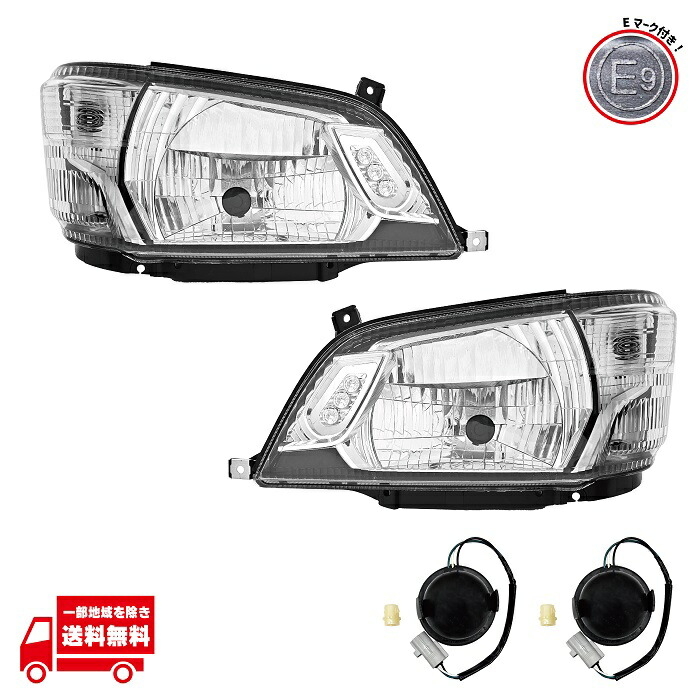 楽天市場】日本光軸仕様 純正タイプ トヨタ ダイナ トヨエース ヘッド