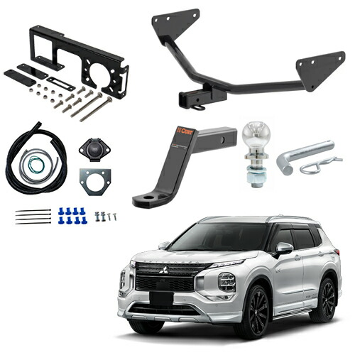 楽天市場】ヒッチメンバー 三菱 ミツビシ アウトランダー PHEV GN0W型