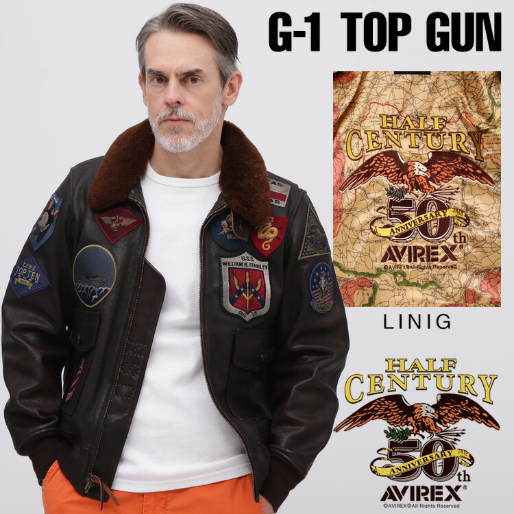 アヴィレックス　ジャケット AVIREX（アヴィレックス） アビレックス GOAT G-1 VF-51 ゴートスキン