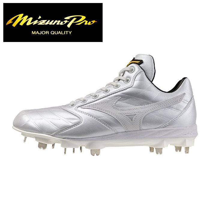 楽天市場】ミズノプロ スパイク メッシュ（スポーツ・アウトドア）の通販