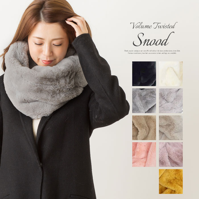 楽天市場】＼セール1500円＋税 均一／ ボリュームシンプルスヌード