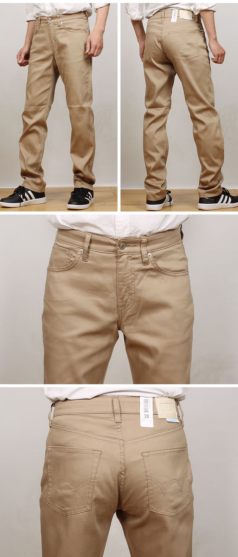 楽天市場】【38〜44インチ】EDWIN エドウィン クールフレックス