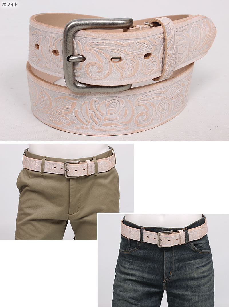 楽天市場】Wrangler ラングラー フラワー レザーベルト 花柄 型押し